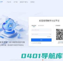 HexFuture | 十六课堂