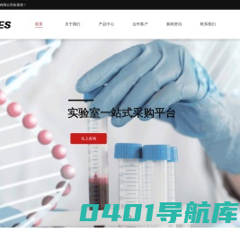 双层玻璃反应釜,旋转蒸发器,旋转蒸发仪-郑州赛特利斯生物科技有限公司
