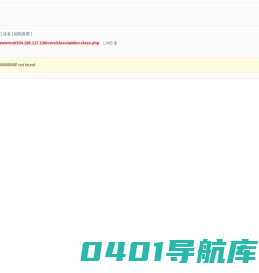 沛森防爆电气厂家|电气防爆箱|防爆电气箱｜防爆电气设备