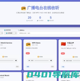 吉祥新闻网