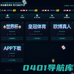 长沙风淋室_长沙风淋室厂家_湖南风淋室厂家_长沙风淋室价格_长沙天之净净化科技有限公司-长沙风淋室_长沙风淋室厂家_湖南风淋室厂家_长沙风淋室价格_长沙天之净净化科技有限公司