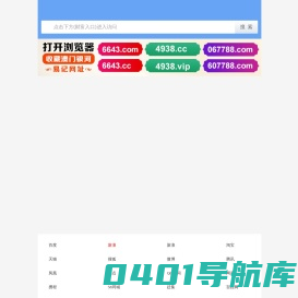 【好事成双】