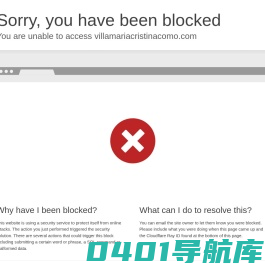 爱篮球