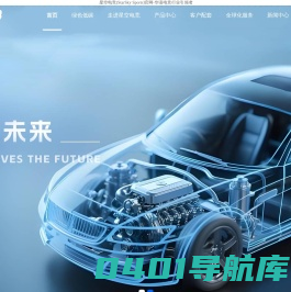 深圳市合辰商业设计有限公司