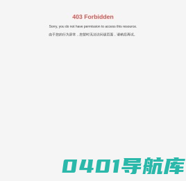南京鼎业电气有限公司_米勒焊机,防雨布自动覆盖设备,焊接监控系统