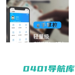 上海美科斯网络科技有限公司