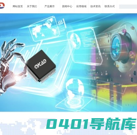北京三吉世纪科技有限公司