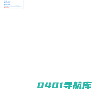 壹顾问 人力资源管理咨询公司 量身定制企业管理咨询方案