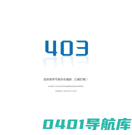 中国农垦（热作）网
