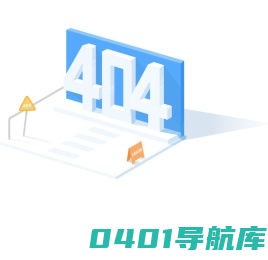 湖南电信星卡