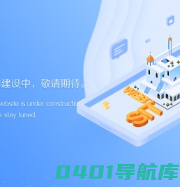 宁波瑞源生物科技有限公司