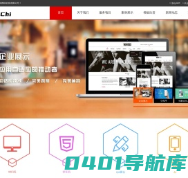 aozhiqi-购返优选小程序