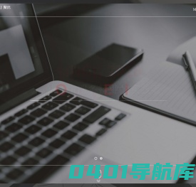嘉兴网站建设|嘉兴网站推广|嘉兴做网站|嘉兴网络推广-嘉兴聚优网络技术有限公司