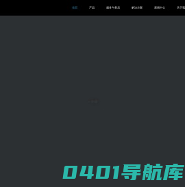 北京数字绿土科技股份有限公司