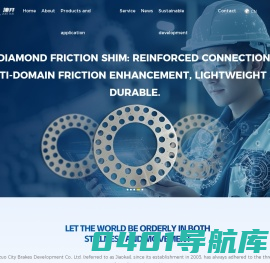 保全首页 jzzdq.com