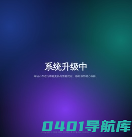 灵动网 | 影视后期加油站