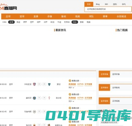 平地机配件厂家 - 徐州徐筑科技有限公司