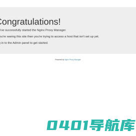 3C数码商城