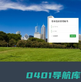 资管云