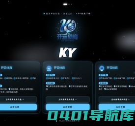茅箭区美冷制冷设备销售中心-美冷制冷-十堰美冷制冷-茅箭区美冷制冷-湖北美冷制-冷保鲜库、冷冻库、冷藏库、速冻库、气调库、食品冷库、医用冷库、商业冷库、物流冷库、工业冷库等各类冷库-茅箭区美冷制冷设备销售中心-美冷制冷-十堰美冷制冷-茅箭区美冷制冷-湖北美冷制-冷保鲜库、冷冻库、冷藏库、速冻库、气调库、食品冷库、医用冷库、商业冷库、物流冷库、工业冷库等各类冷库