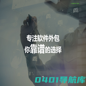 大连戴菲技术服务