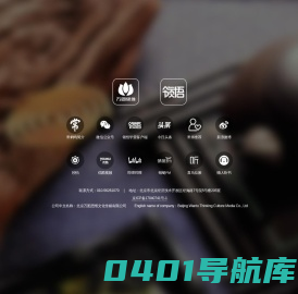常鹤鸣_领悟学堂_万图思维_传统文化_国学文化_中医养生_官方网站