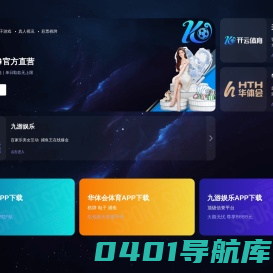 气动|电动|防爆|阀门控制箱|电动执行器控制箱-永嘉上仪阀门有限公司