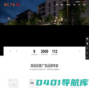 昆明公交车站台广告公司-昆明公交车广告价格-昆明公交车站牌广告-昆明公交站台广告公司-昆明公交广告有限公司-昆明公交车候车亭广告