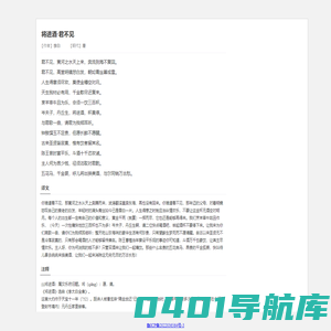 贰贰手游首页-正规安全高速苹果安卓手游下载平台