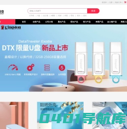 哈尔滨福创科技有限公司
