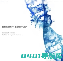 亿腾医药官网