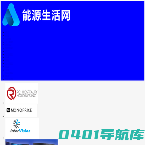 能源生活网