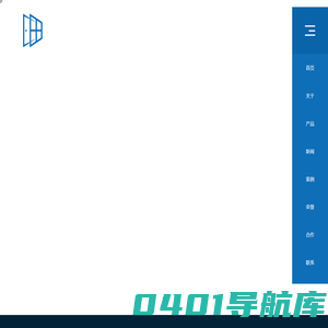 佛山市帕蒂尔门窗有限公司