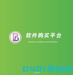 STEAM游戏多开/Steam游戏插件/STEAM游戏双开/WeGame多开/WeGame双开/Epic多开/Epic双开