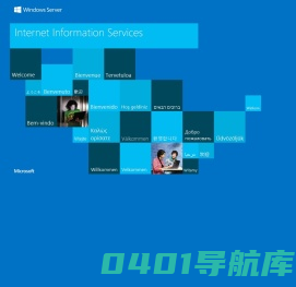 球墨铸铁管厂家_球墨铸铁井盖_球墨管-山东新鸿辉管业有限公司