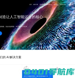 螺丝，螺母，冲压，CNC加工件，车削，家电类五金，精密电子深圳市中金科五金制造有限公司
