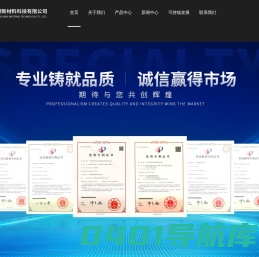 抑菌功能纱-抑菌母粒-冰凉纱线-发热保暖纤维-上海奥领新材料科技有限公司