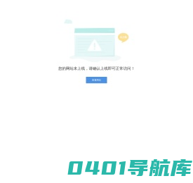 北京力进源商贸有限公司