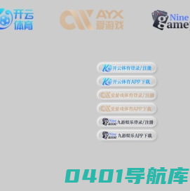 陕西智华安防工程有限公司