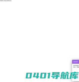 江苏擎动科技有限公司-数字化展厅软硬件设备_沉浸式全息投影_体感互动投影_工程激光投影仪厂家