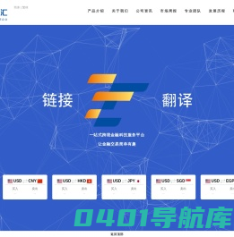 海云汇 HCE