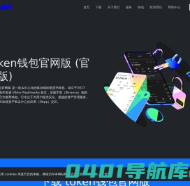 安徽橡胶工业协会