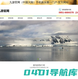 世纪星辰文化传媒|抖音推广|短视频代运营|新媒体代运营|实体商家获客-贵州世纪星辰文化传媒有限公司