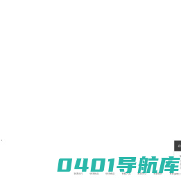 热浪设计创新——新产品新品牌,创新赋能机构