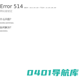 AI自媒体导航|自媒兔 | 自媒体人的全能工具箱