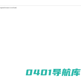 三才科技期刊