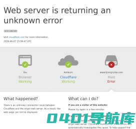 荣瑞泰（天津）钢结构有限公司_钢结构_天津钢结构公司