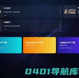 韩光设计