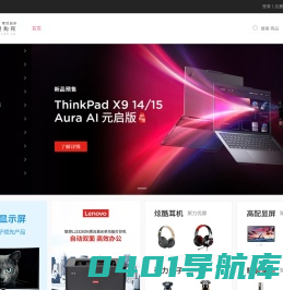 北海易购网