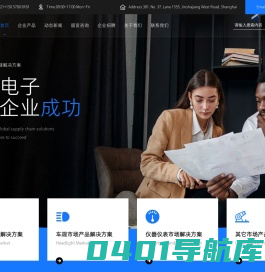 捌吉电子 -  Powered by BAJI!